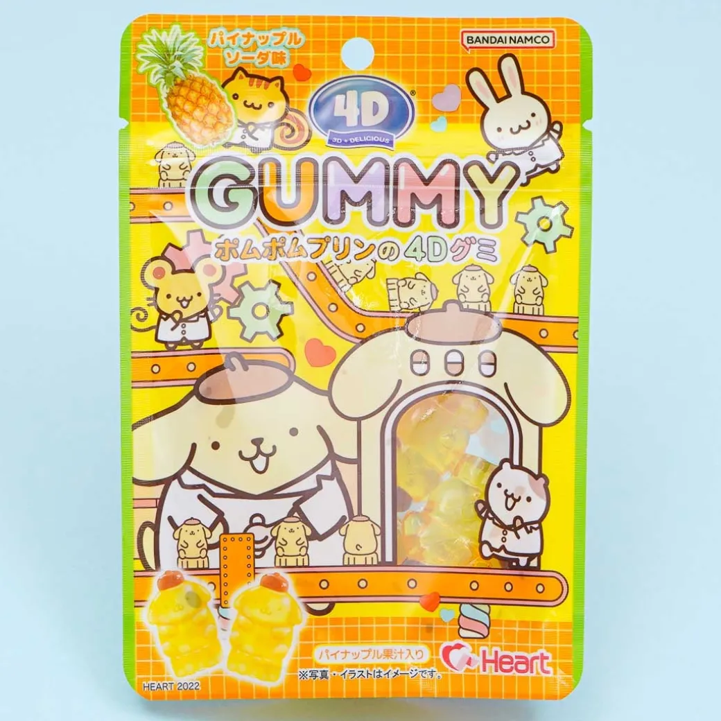 Pompompurin 4D Gummy - Pineapple