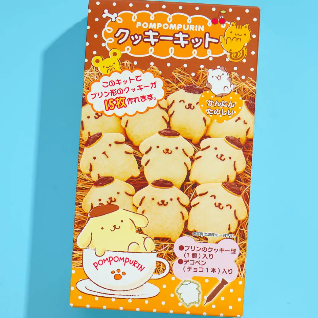 Pompompurin DIY Cookie Kit