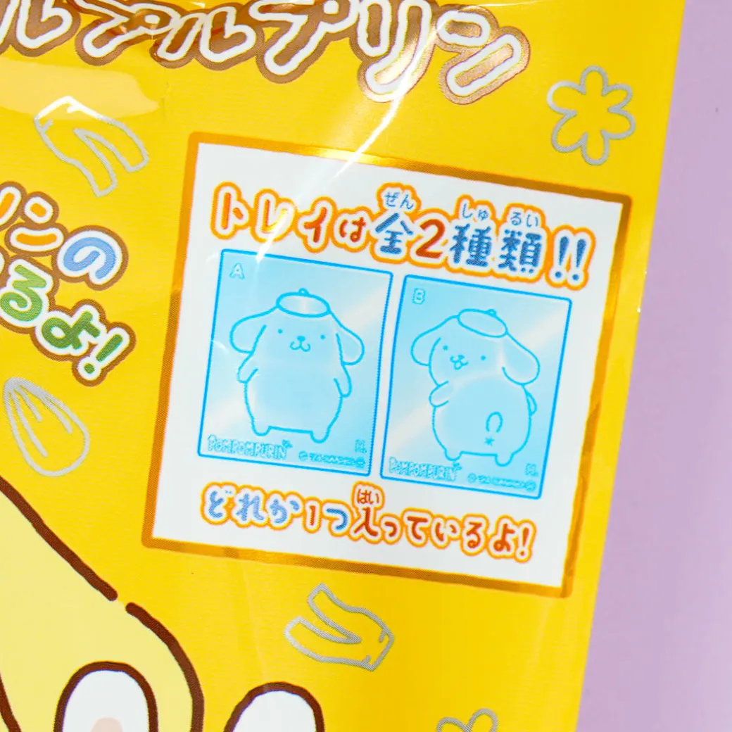 Pompompurin Purupuru Pudding DIY Kit
