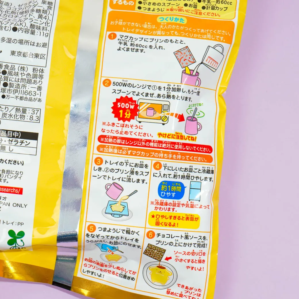 Pompompurin Purupuru Pudding DIY Kit