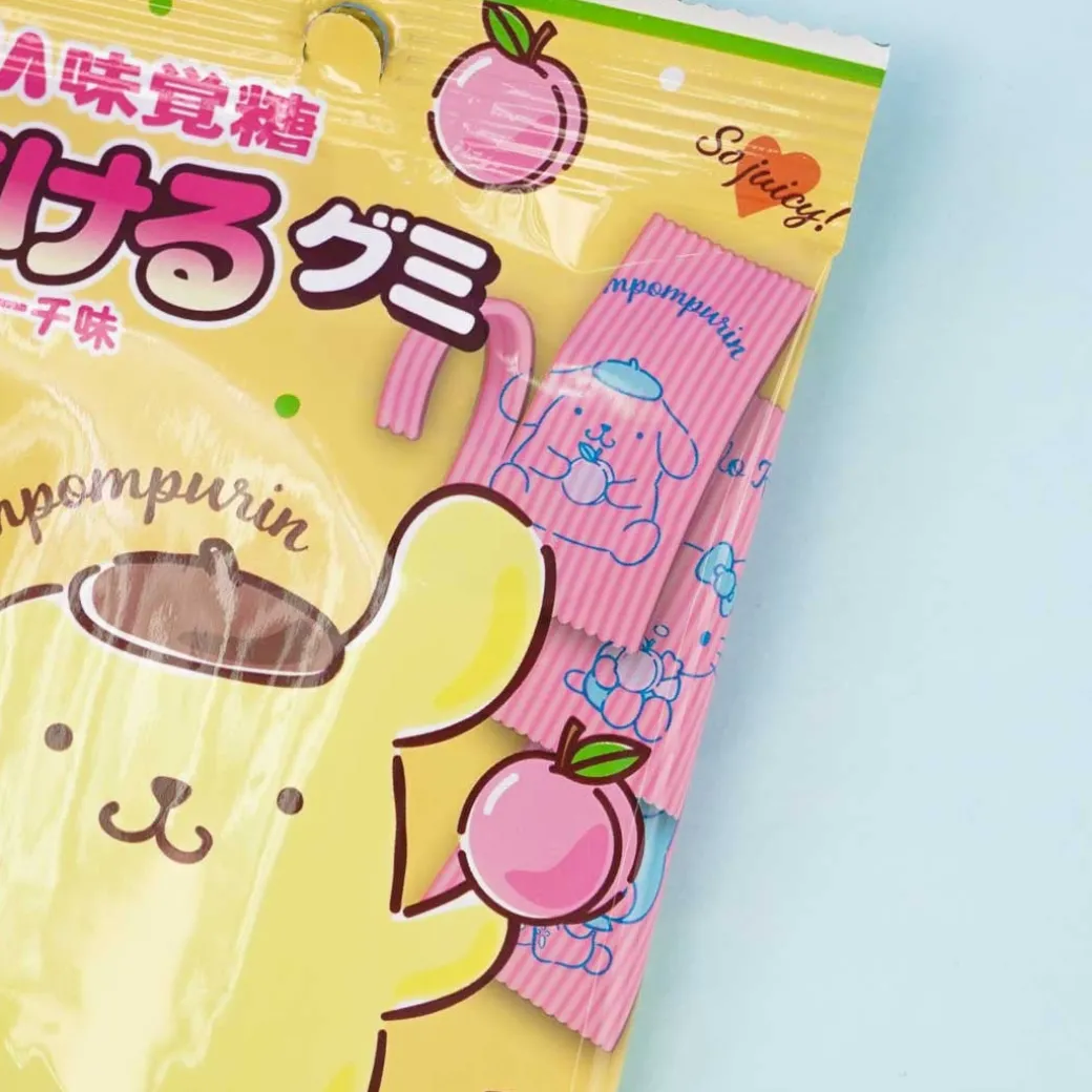 Pompompurin Sakeru Split Gummy Candy