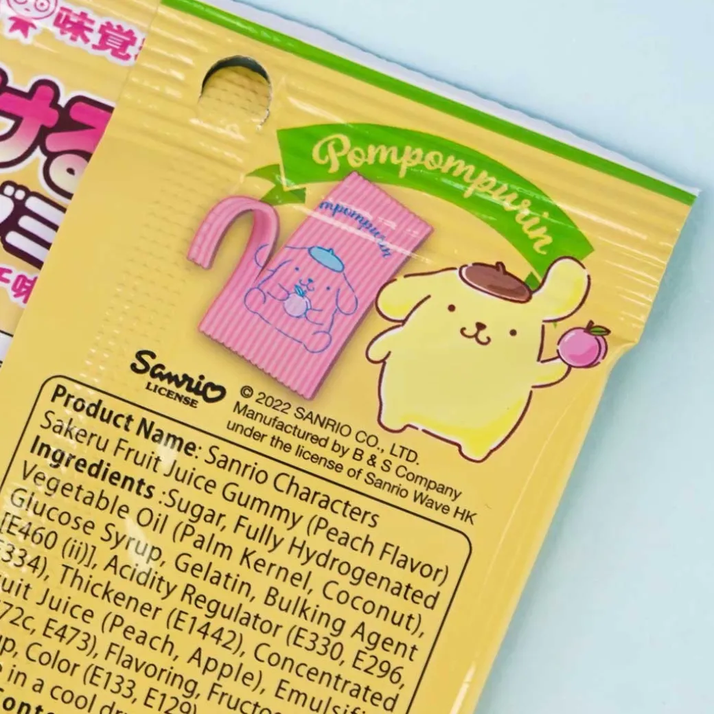 Pompompurin Sakeru Split Gummy Candy