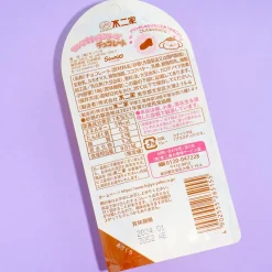 Pompompurin Triple Chocolate Lollipop