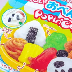 Popin' Cookin' Bento Box DIY Candy Kit