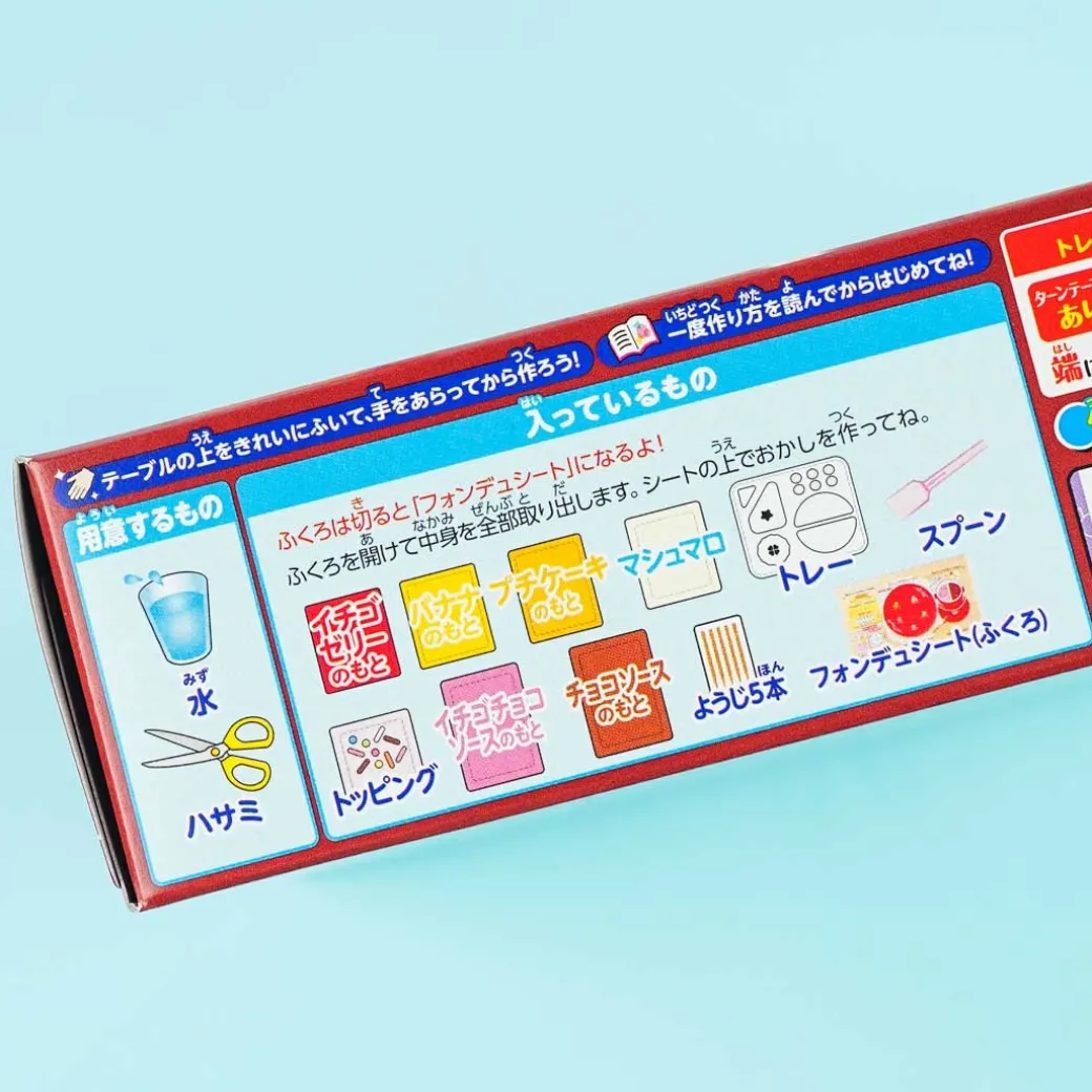 Popin' Cookin' Chocolate Fondue Party DIY Candy