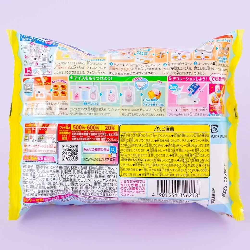 Popin' Cookin' Colorful Ice Cream Shop DIY Candy Kit