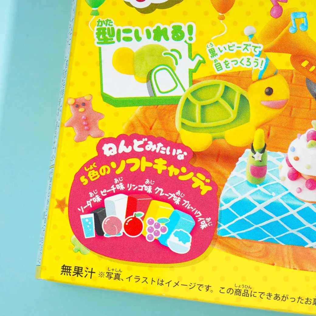 Popin' Cookin' Neri Candy Land DIY Candy Kit