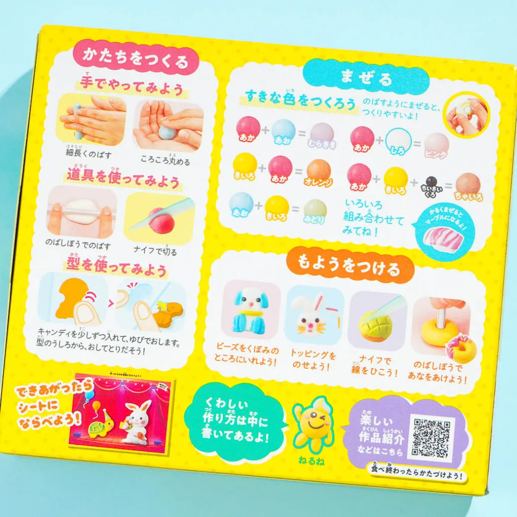 Popin' Cookin' Neri Candy Land DIY Candy Kit