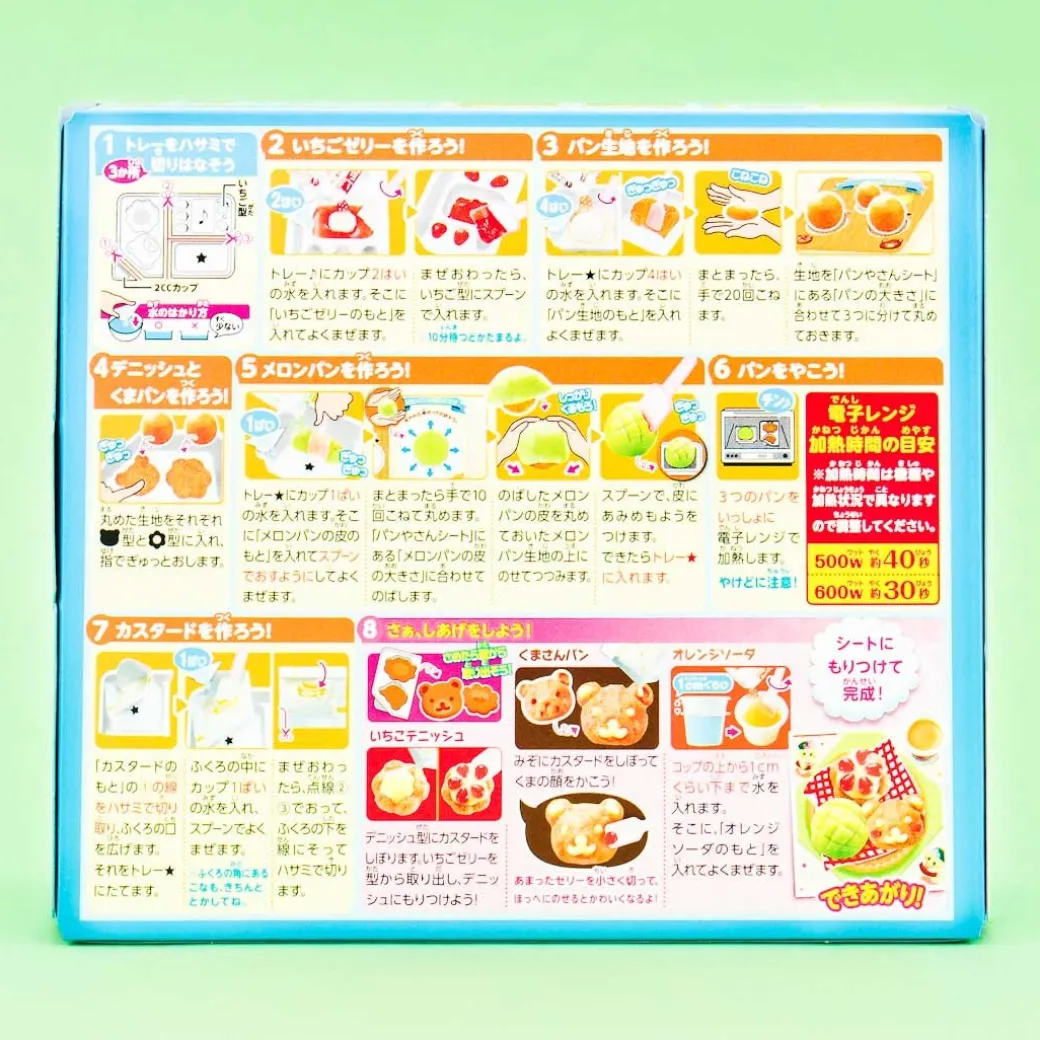 Popin' Cookin' Pastry Baker DIY Candy Kit