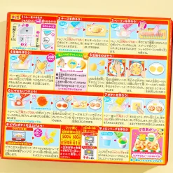 Popin' Cookin' Pizza Party DIY Kit