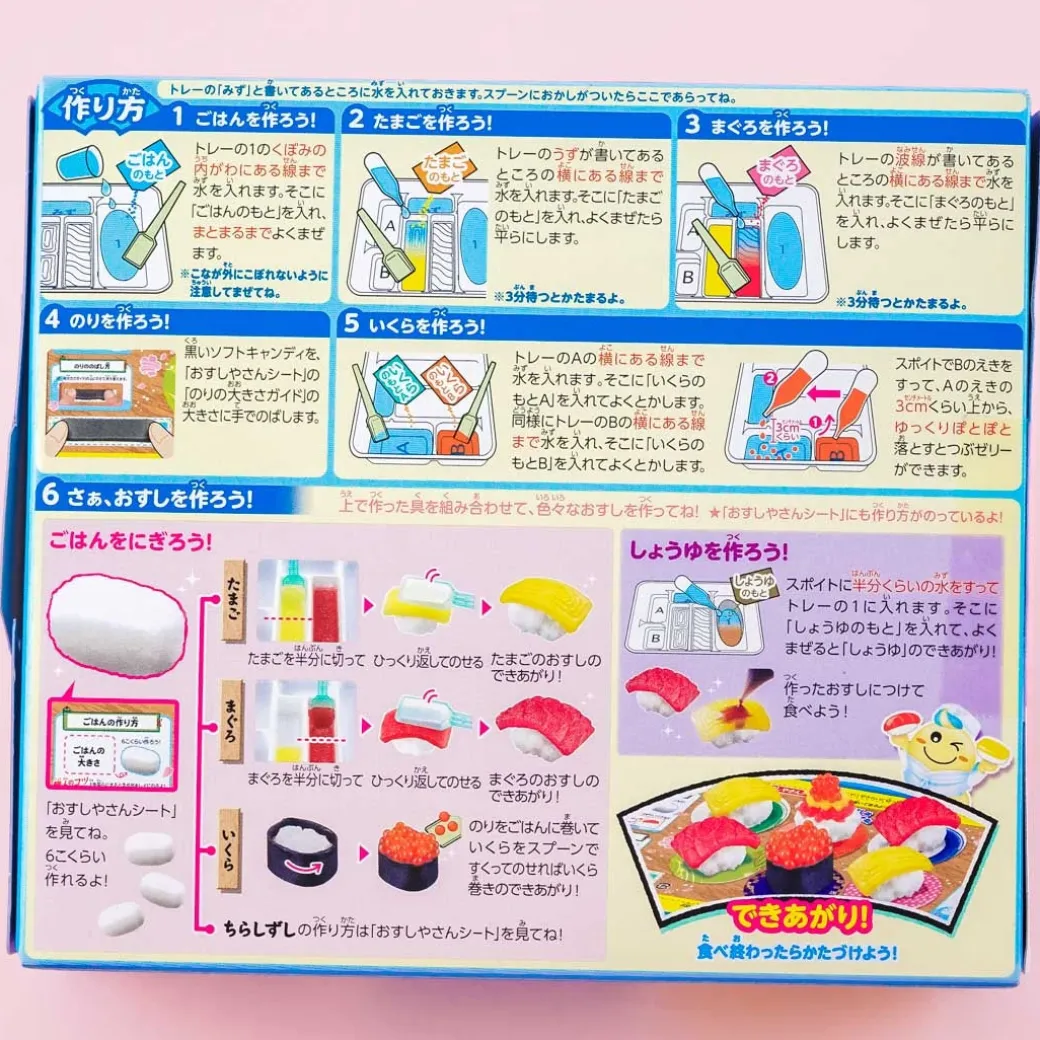 Popin' Cookin' Sushi DIY Candy Set