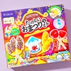Popin' Cookin' Tanoshii Omatsuriyasan DIY Candy Kit