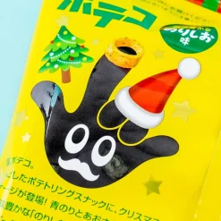 Poteco Christmas Potato Ring Snacks - Nori