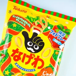 Poteco Christmas Potato Ring Snacks - Butter