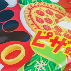 Poteco Christmas Potato Ring Snacks - Pizza