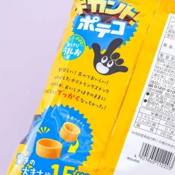 Poteco Giant Potato Ring Snacks - Salted
