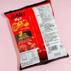 Poteco GIGANT Potato Ring Snacks - Triple Consommé