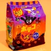 Poteco Halloween Potato Ring Snacks - Umashio / 5 Pcs