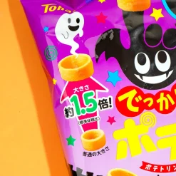 Poteco Halloween Potato Ring Snacks Large Pack - Umashio
