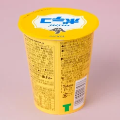 Poteco Mini Potato Ring Snacks - Olive Oil & Salt