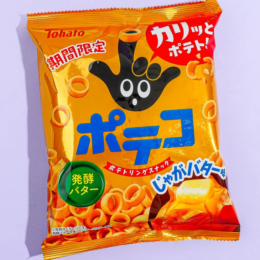 Poteco Potato Ring Snacks - Buttered Potato