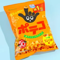 Poteco Potato Ring Snacks - Consomme Broth