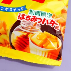 Poteco Potato Ring Snacks - Honey Butter