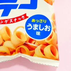 Poteco Potato Ring Snacks Mini Pack - Salted