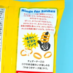 Poteco Potato Rings - Addictive Cheese