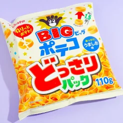 Poteco Potato Rings Big Pack - Salty Umashio