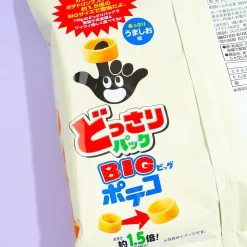 Poteco Potato Rings Big Pack - Salty Umashio