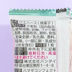 Pretty Cure 9 Wafer With Card
