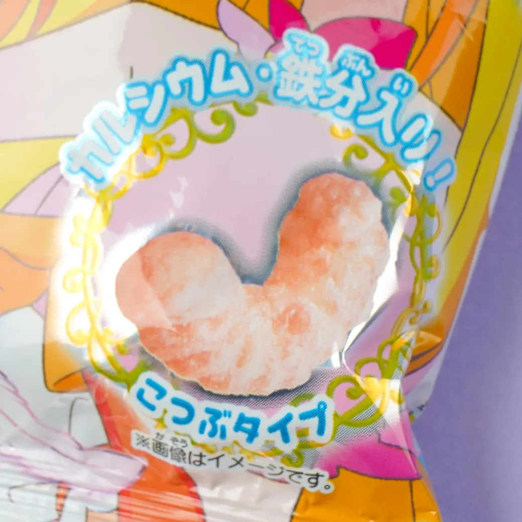 Pretty Cure Caramel Corn Set - Strawberry / 4 pcs