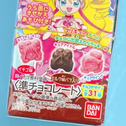 Pretty Cure Dress Up Chocolate