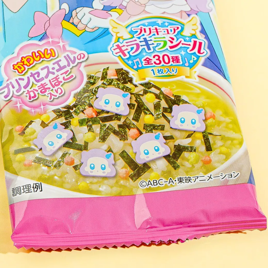 Pretty Cure Soaring Sky! Ochazuke Pack - 4 pcs