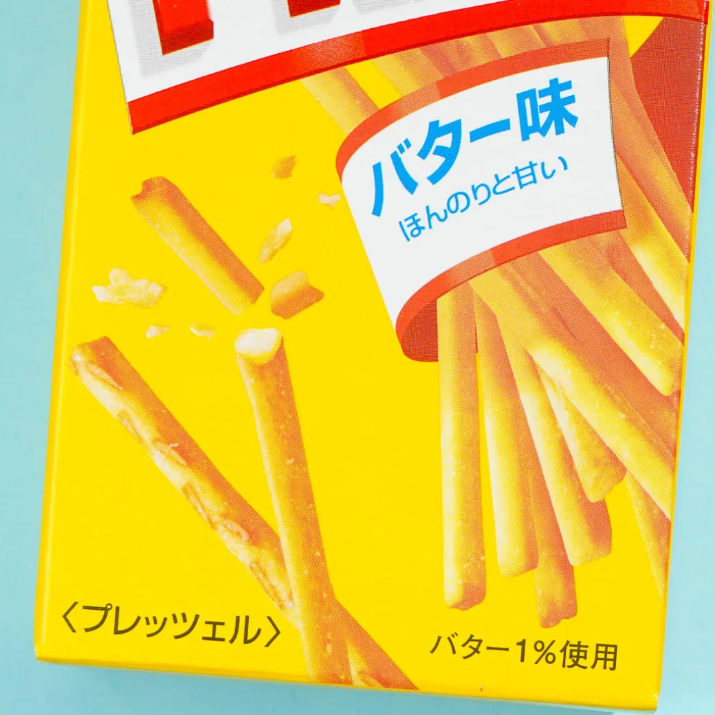 Pretz Biscuit Sticks - Butter