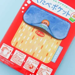 Pretz Biscuit Sticks - Roast