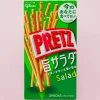 Pretz Biscuit Sticks - Salad Flavor