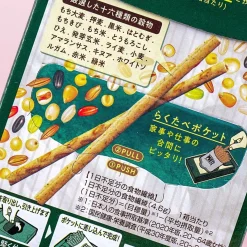 Pretz Biscuit Sticks - Yakinori