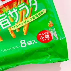 Pretz Biscuit Sticks Family Pack - Salad