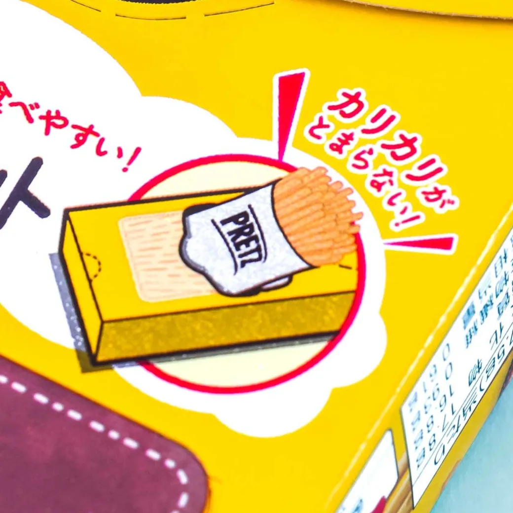 Pretz Extra Crispy Biscuit Sticks - Butter Soy Sauce