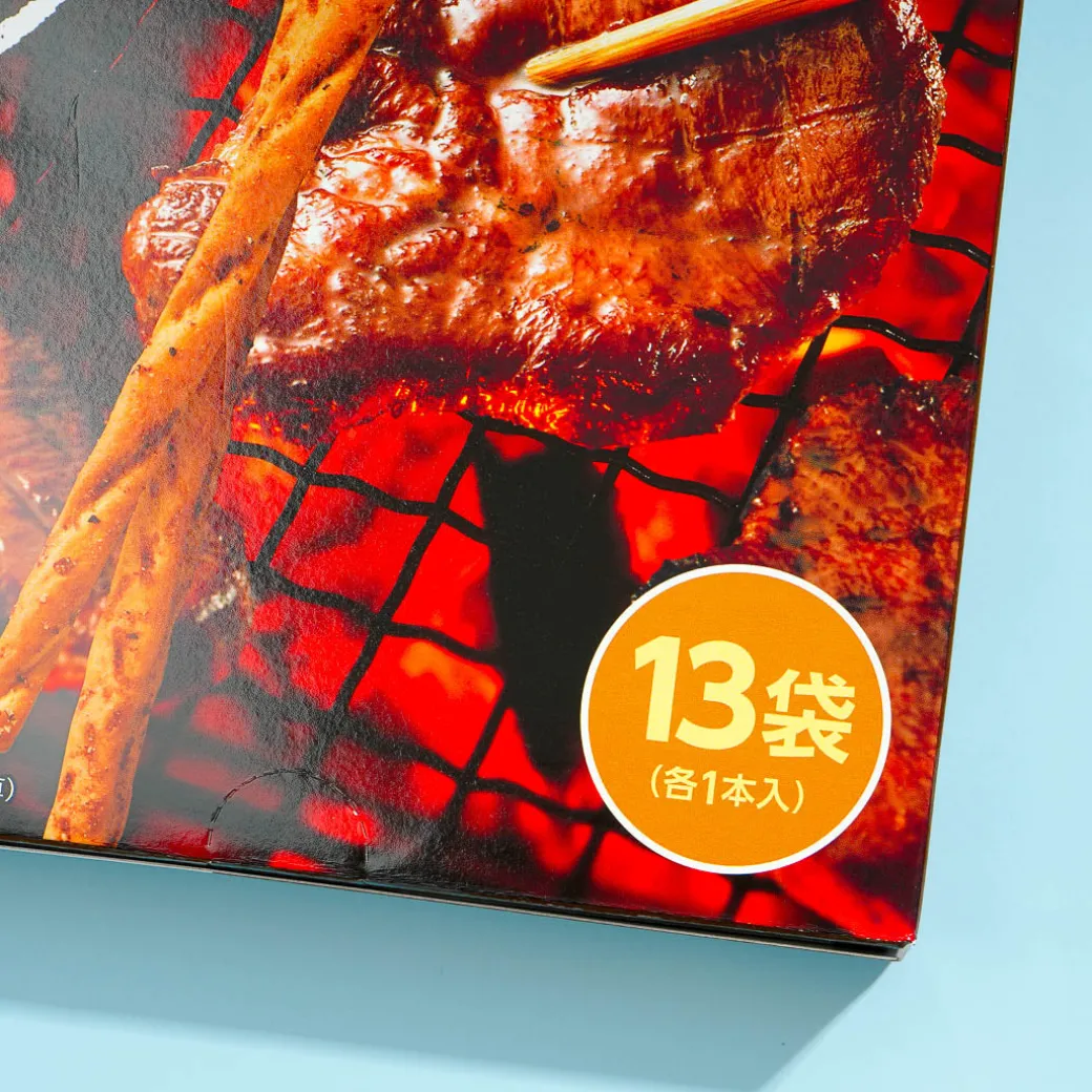 Pretz Giant Biscuit Sticks - Beef Tongue