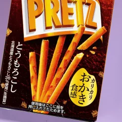 Pretz Wagokoro Biscuit Sticks - Hokkaido Corn