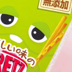 Pretz x Gachapin Biscuit Sticks - Mild Salad