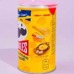 Pringles Potato Chips - Hi! CHEESE!