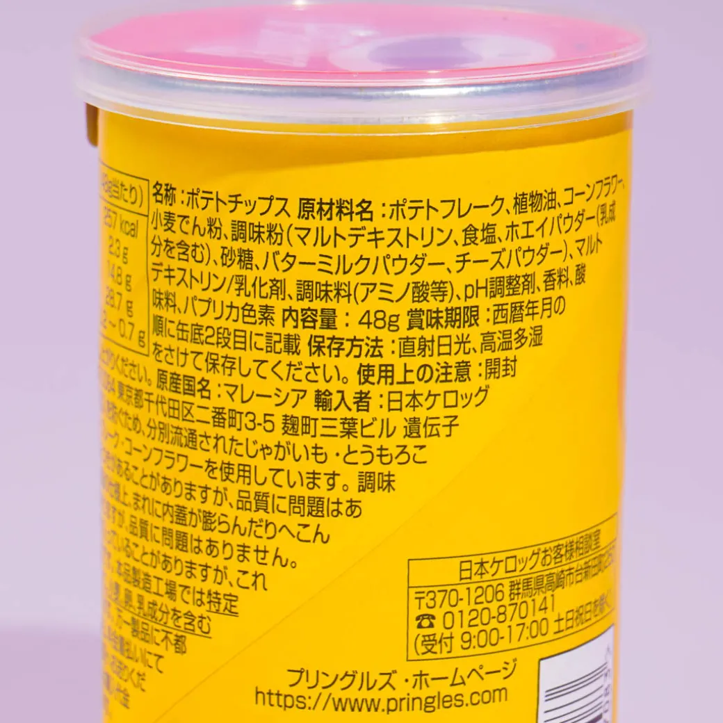 Pringles Potato Chips - Hi! CHEESE!