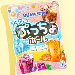 Puccho Ball Candy - Fizzy Soda Mix