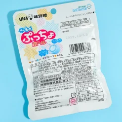Puccho Ball Candy - Four Flavor Mix