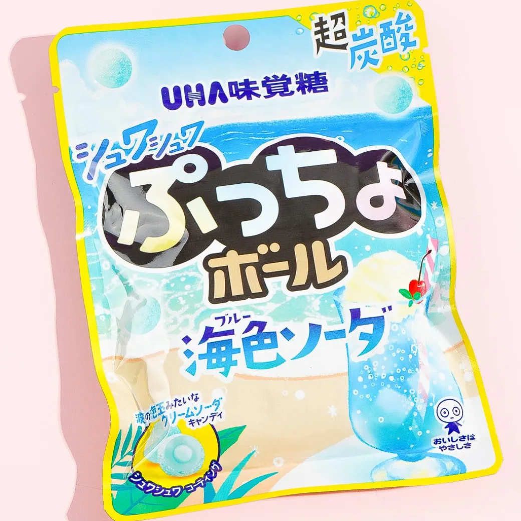Puccho Ball Candy - Sea Color Soda