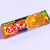 Puccho Chewy Candy - Arita Mikan